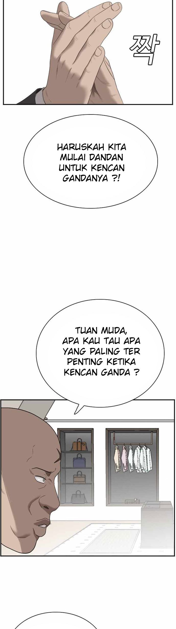 A Bad Person Chapter 61 Halaman 26