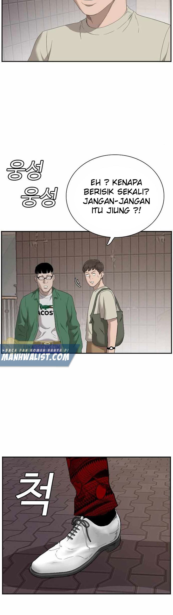 A Bad Person Chapter 61 Halaman 33