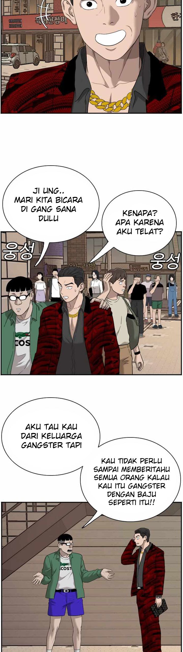 A Bad Person Chapter 61 Halaman 41