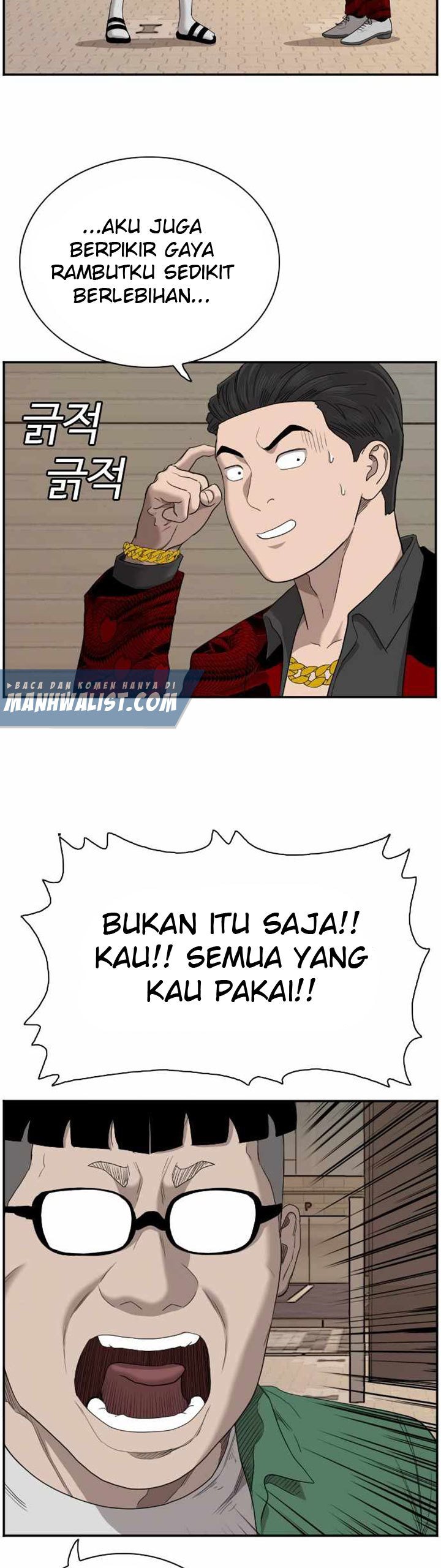A Bad Person Chapter 61 Halaman 42