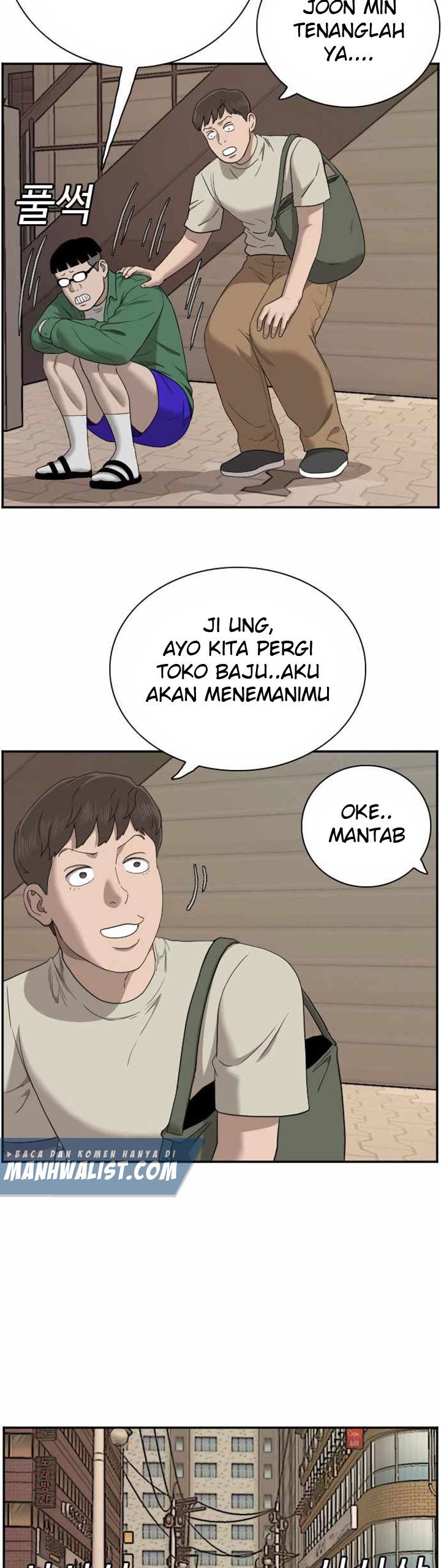 A Bad Person Chapter 61 Halaman 49