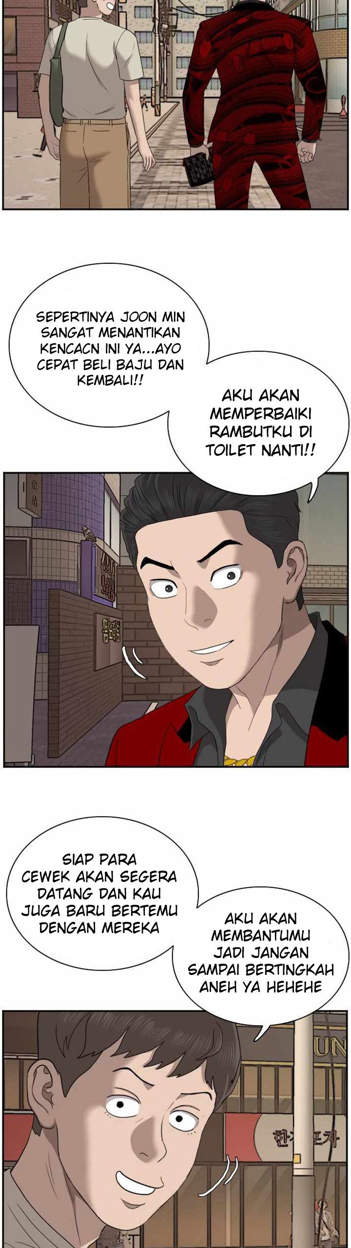 A Bad Person Chapter 61 Halaman 51