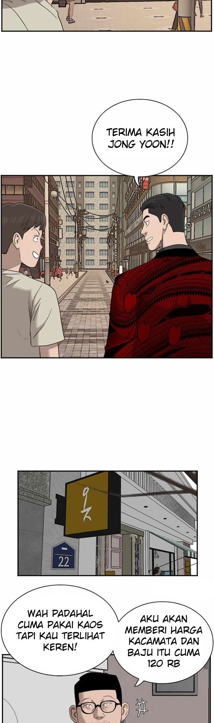 A Bad Person Chapter 61 Halaman 52
