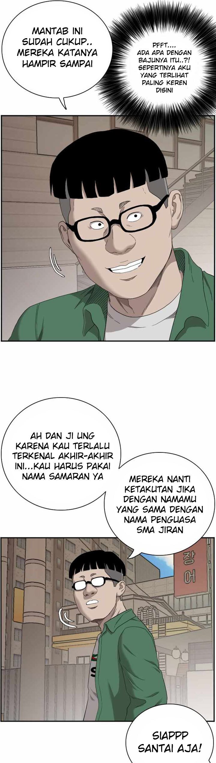 A Bad Person Chapter 61 Halaman 58