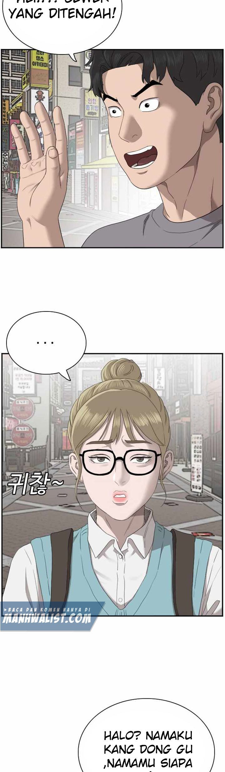 A Bad Person Chapter 61 Halaman 64