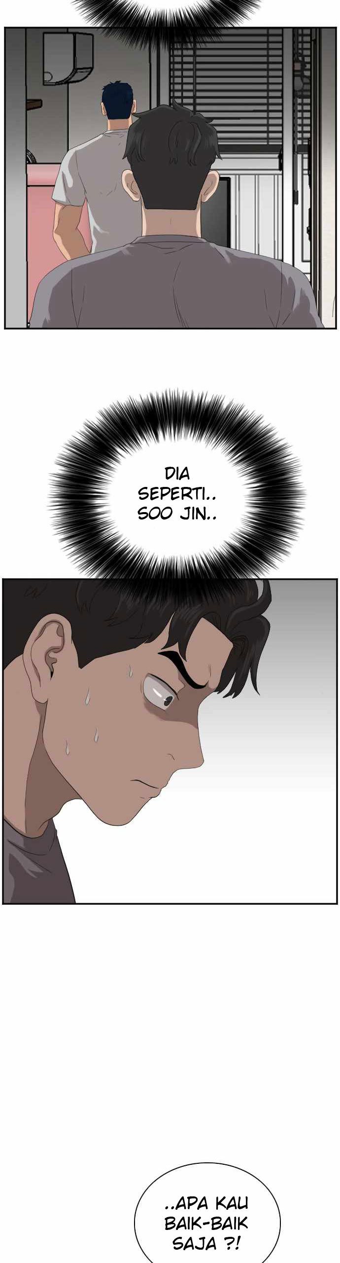 A Bad Person Chapter 63 Halaman 7