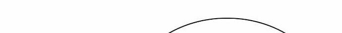 A Bad Person Chapter 63 Halaman 17