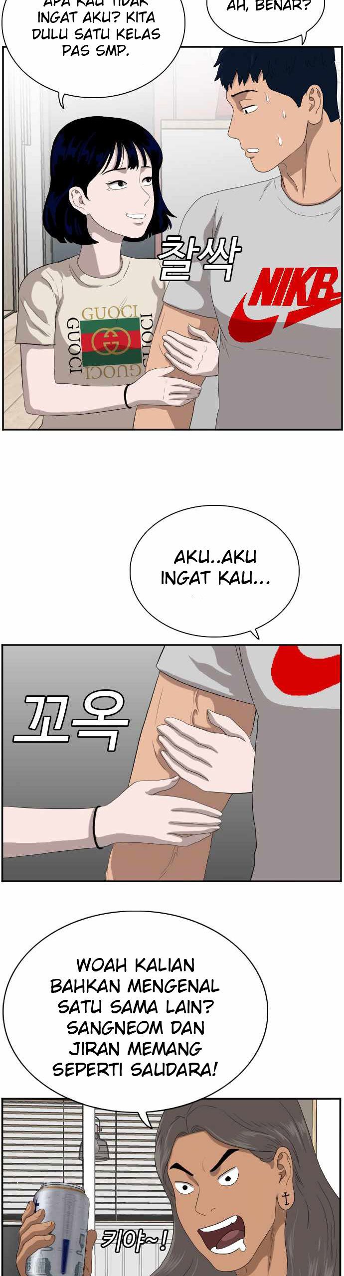 A Bad Person Chapter 63 Halaman 34