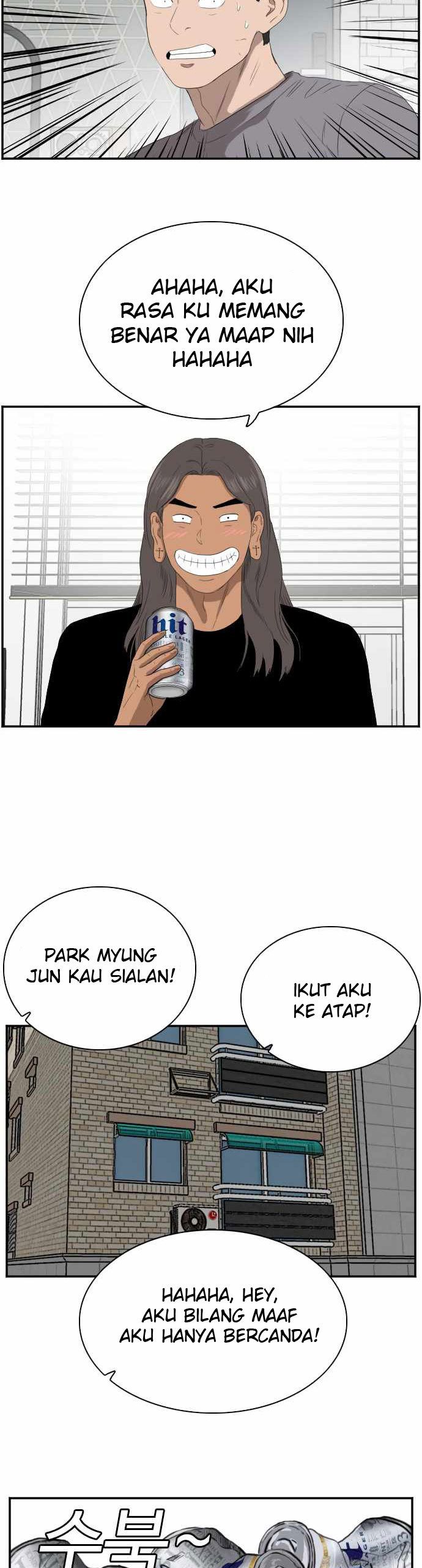 A Bad Person Chapter 63 Halaman 43