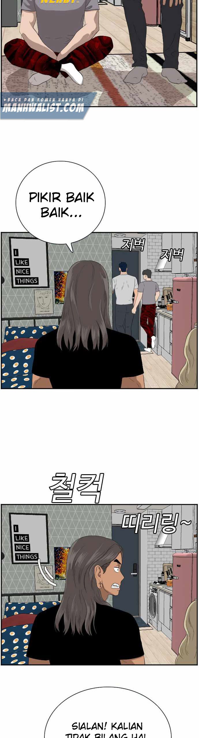 A Bad Person Chapter 63 Halaman 54