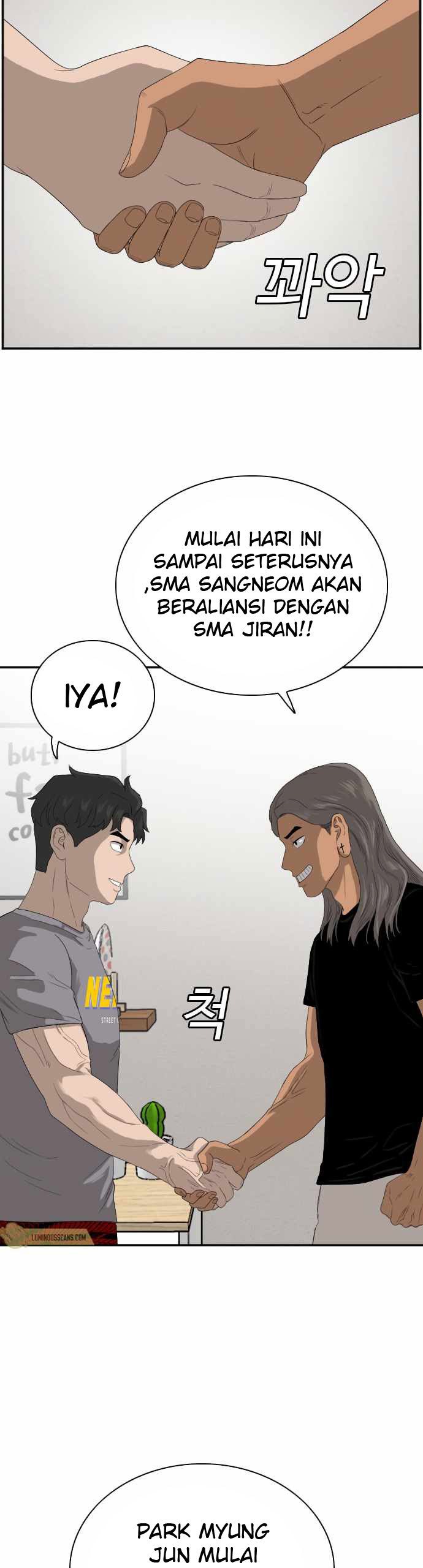 A Bad Person Chapter 64 Halaman 7