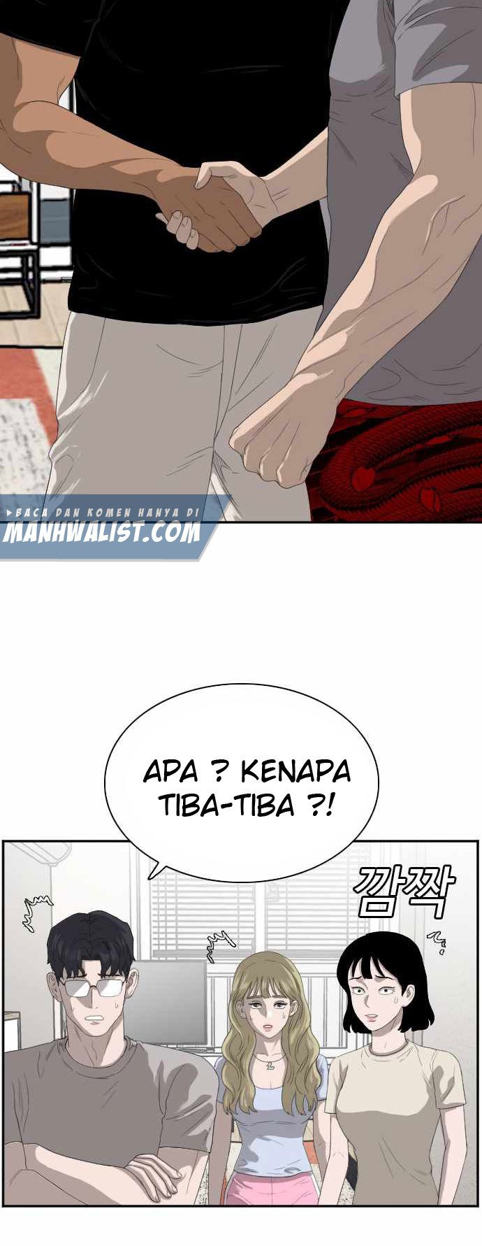 A Bad Person Chapter 64 Halaman 10