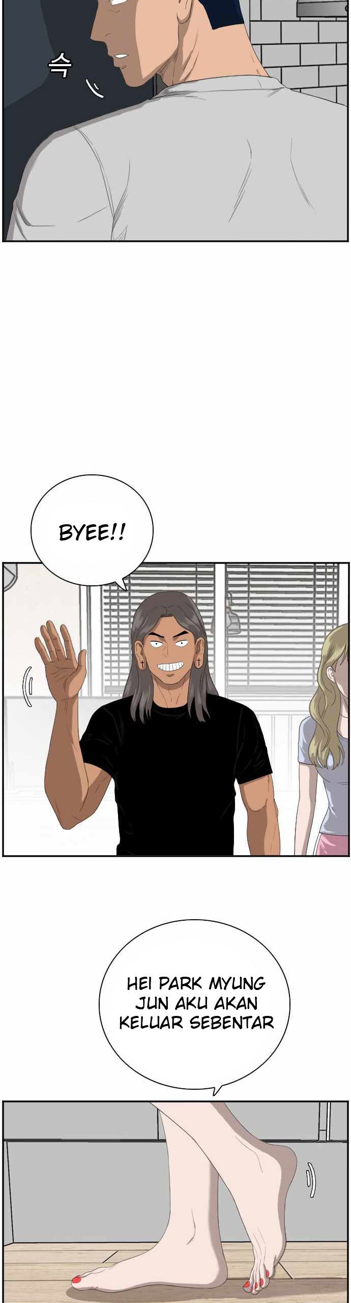 A Bad Person Chapter 64 Halaman 15