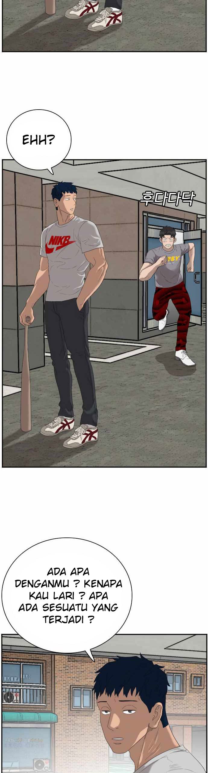 A Bad Person Chapter 64 Halaman 39
