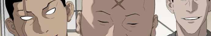 A Bad Person Chapter 64 Halaman 49