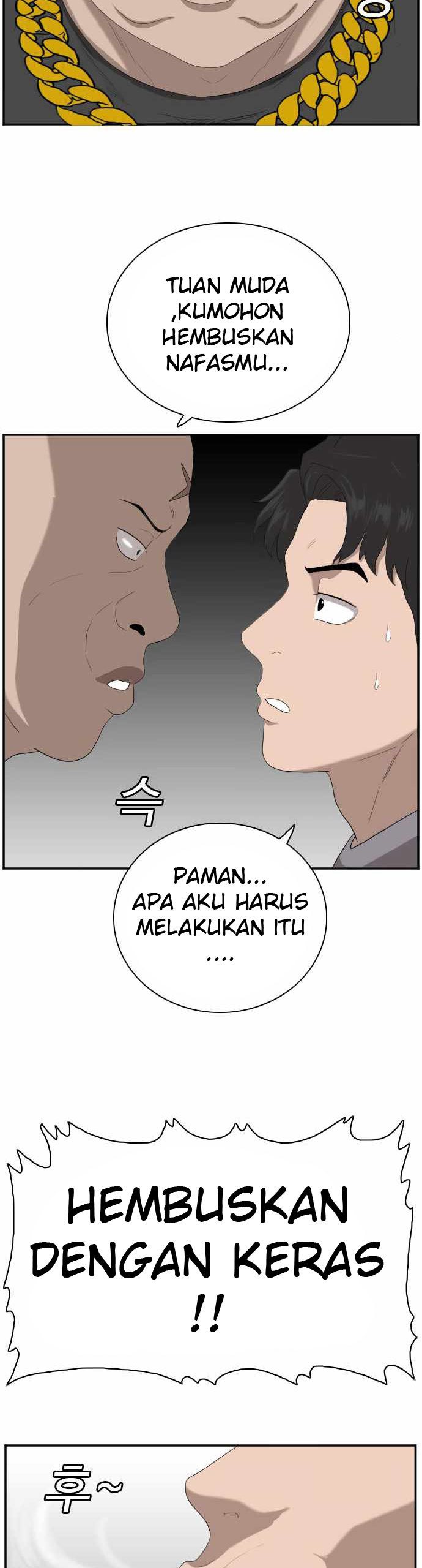 A Bad Person Chapter 64 Halaman 54