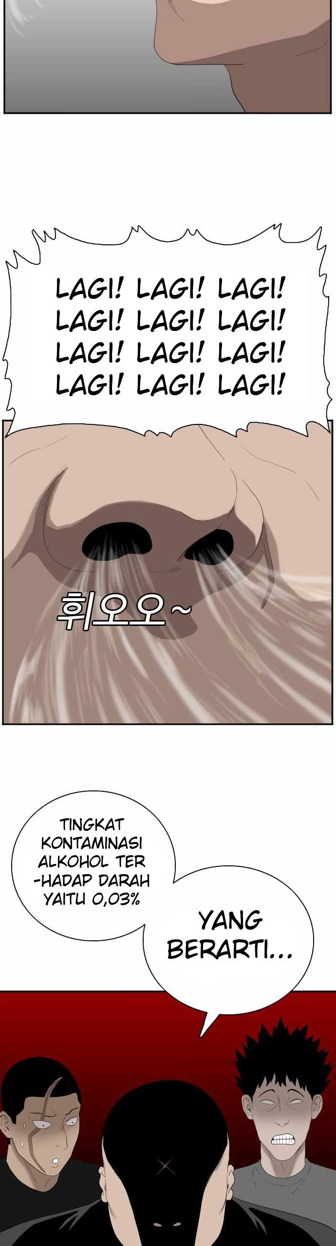 A Bad Person Chapter 64 Halaman 56