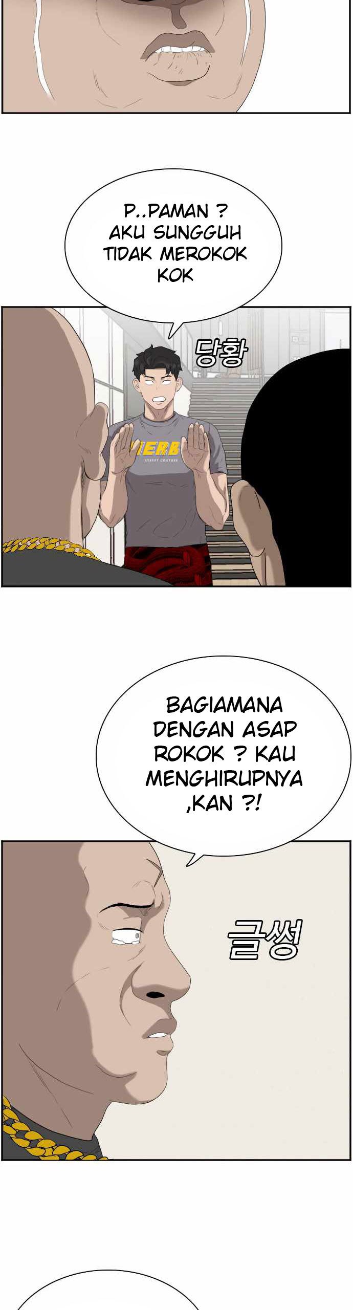 A Bad Person Chapter 64 Halaman 65