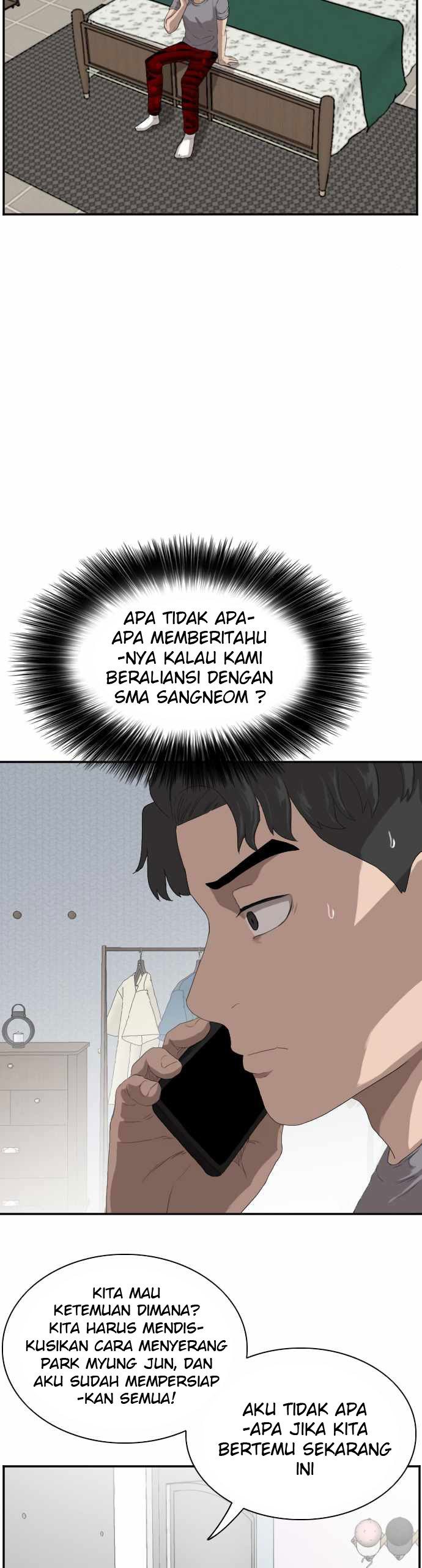 A Bad Person Chapter 65 Halaman 15