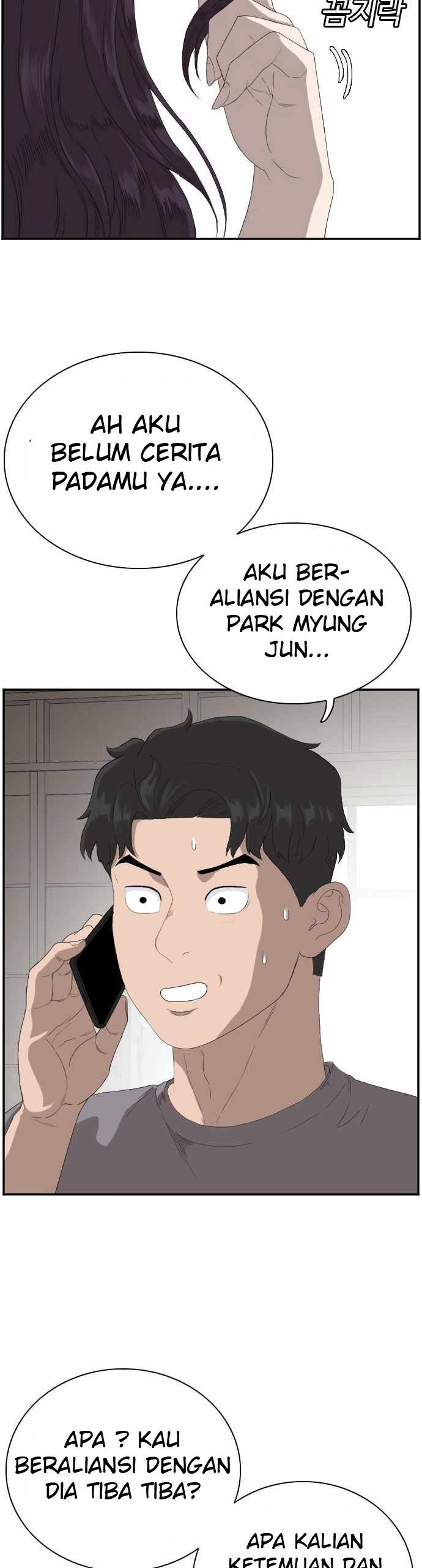A Bad Person Chapter 65 Halaman 18