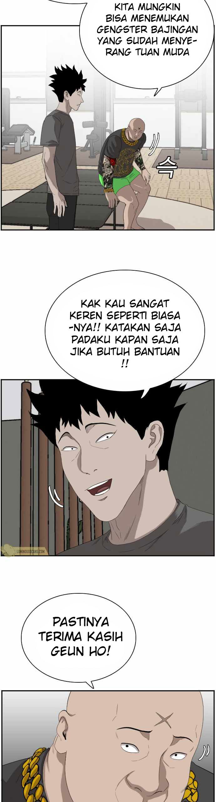A Bad Person Chapter 65 Halaman 24