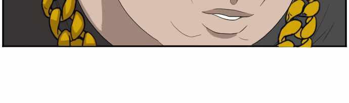 A Bad Person Chapter 65 Halaman 25