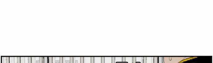A Bad Person Chapter 65 Halaman 31