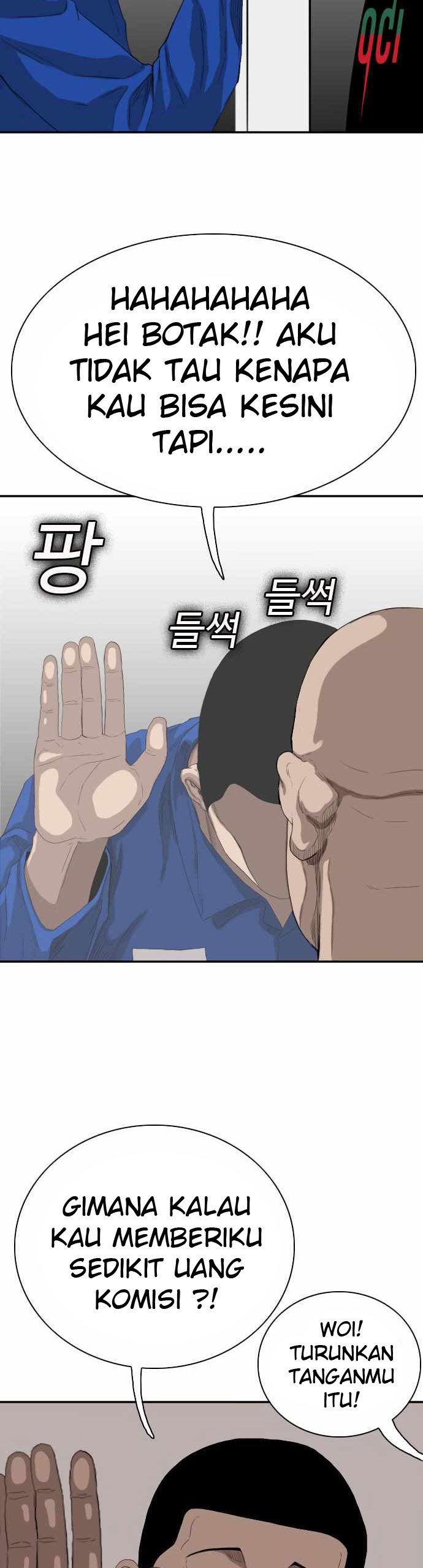 A Bad Person Chapter 65 Halaman 35