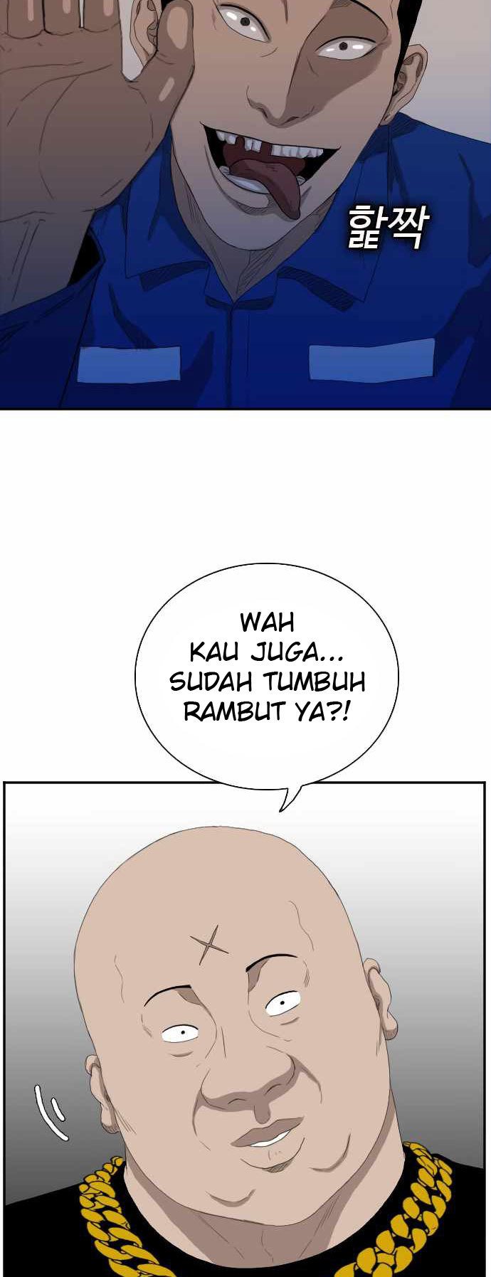 A Bad Person Chapter 65 Halaman 36