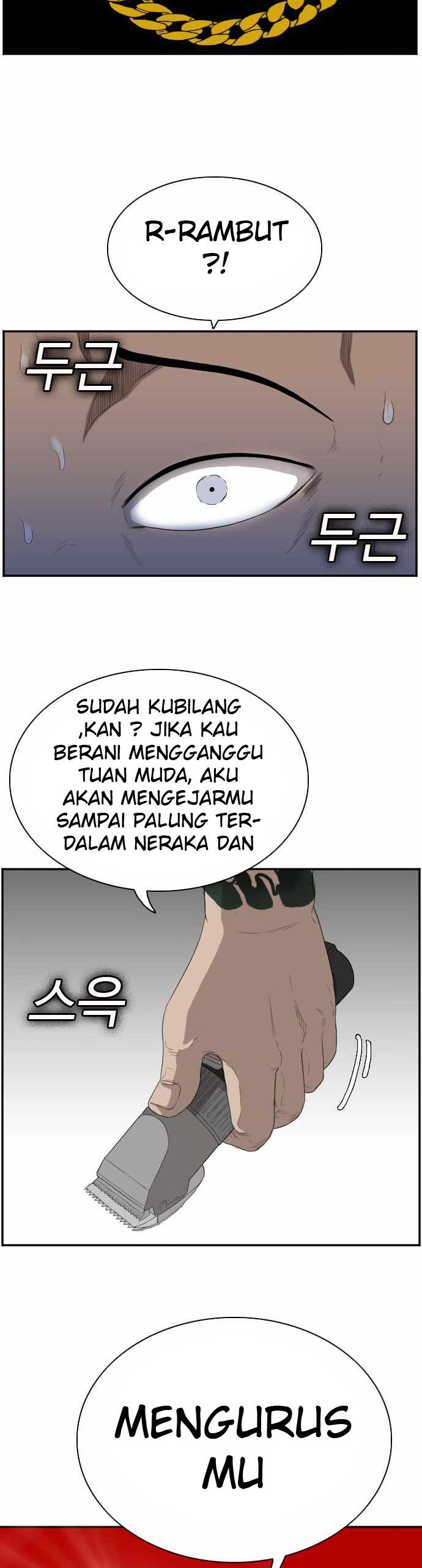 A Bad Person Chapter 65 Halaman 37