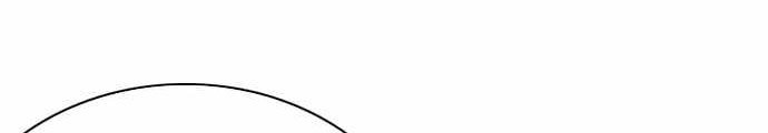 A Bad Person Chapter 69 Halaman 8