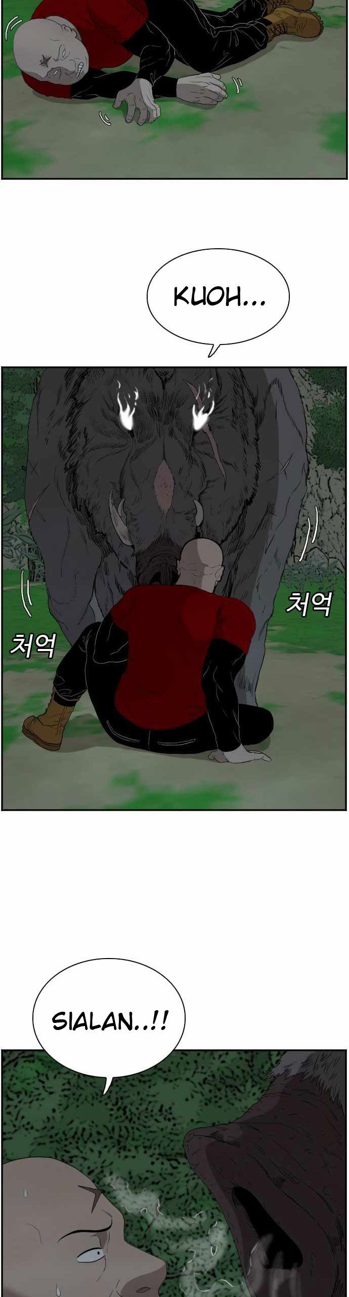 A Bad Person Chapter 69 Halaman 30