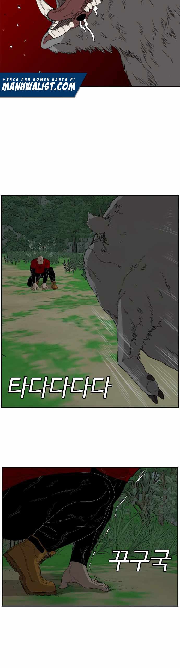 A Bad Person Chapter 69 Halaman 40