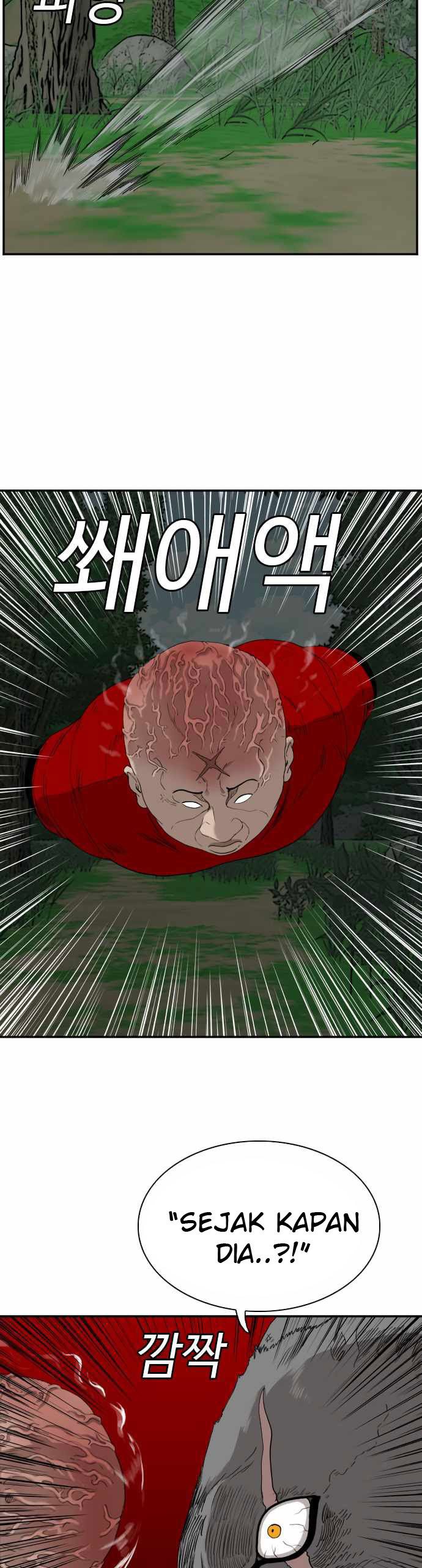 A Bad Person Chapter 69 Halaman 42