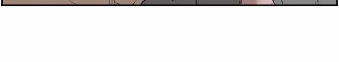 A Bad Person Chapter 69 Halaman 44