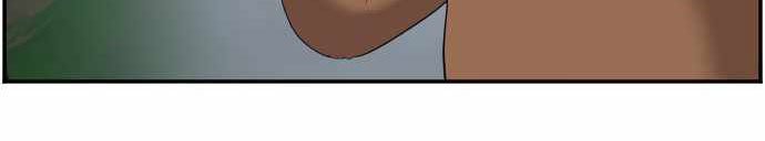 A Bad Person Chapter 69 Halaman 50