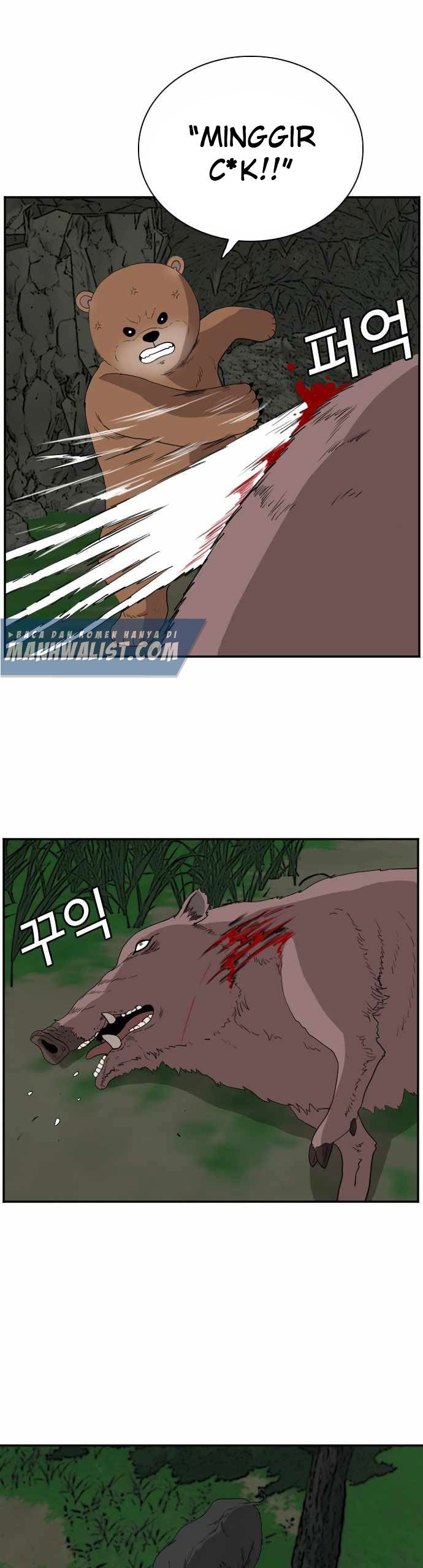 A Bad Person Chapter 69 Halaman 51