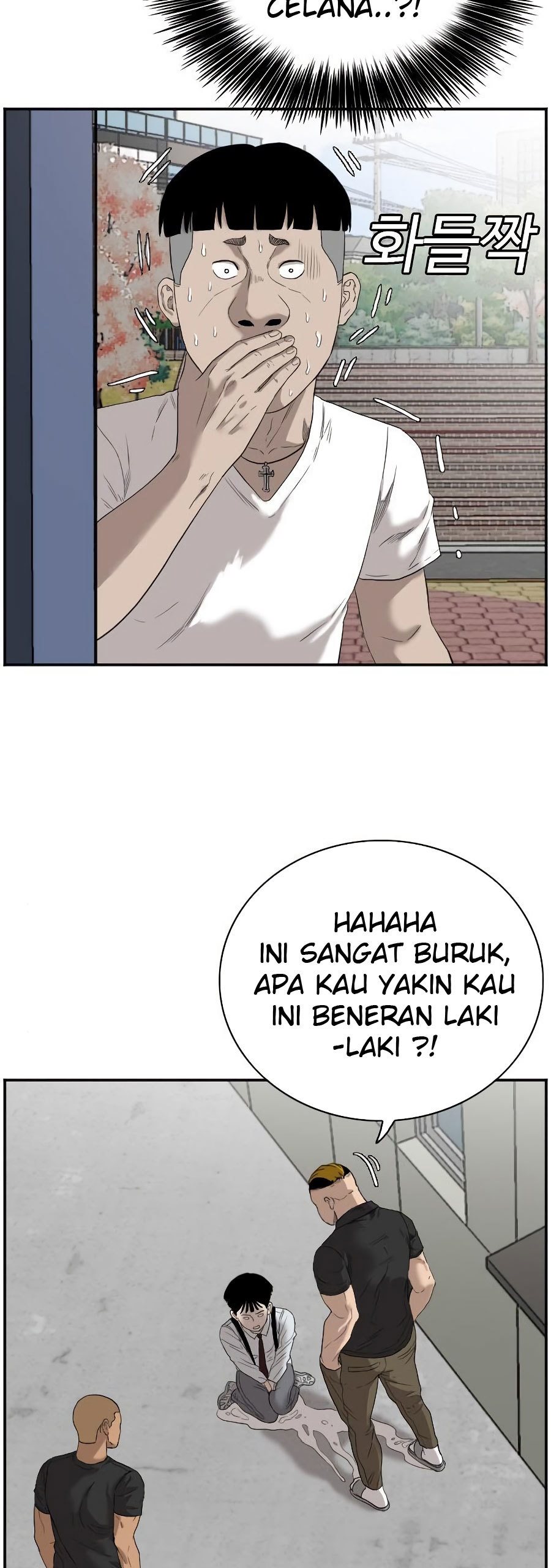 A Bad Person Chapter 72 Halaman 5