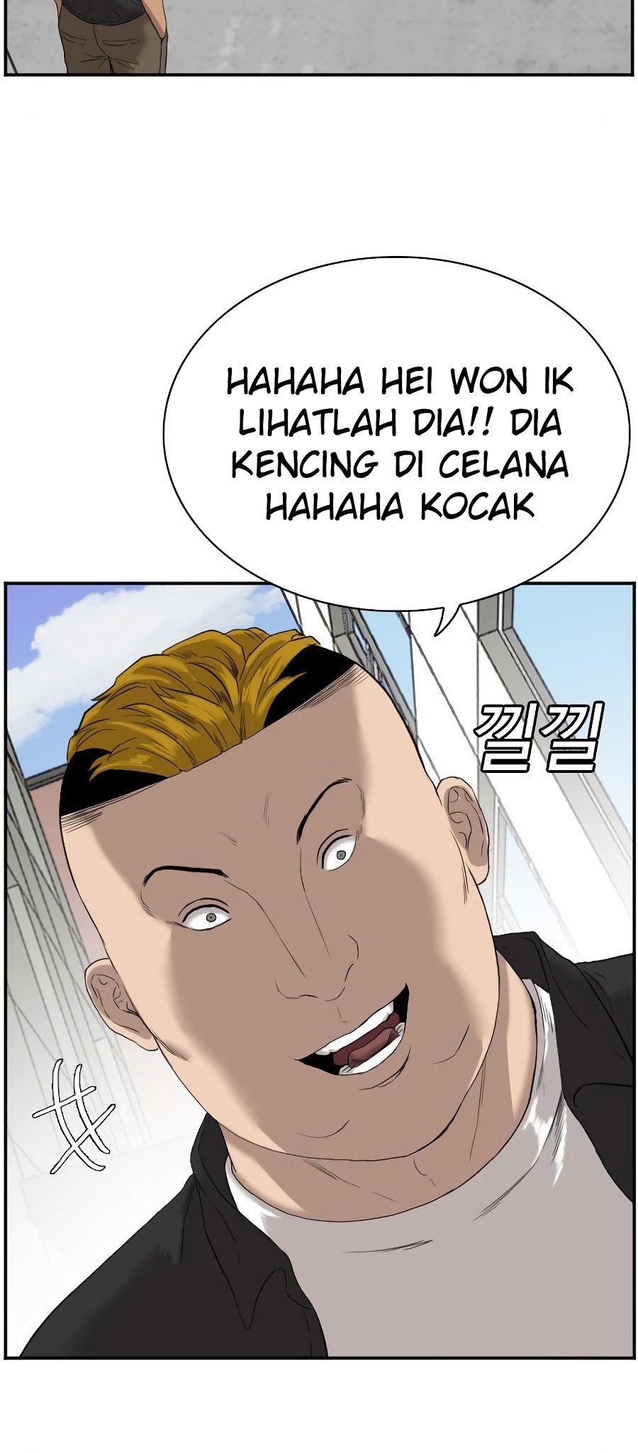 A Bad Person Chapter 72 Halaman 6