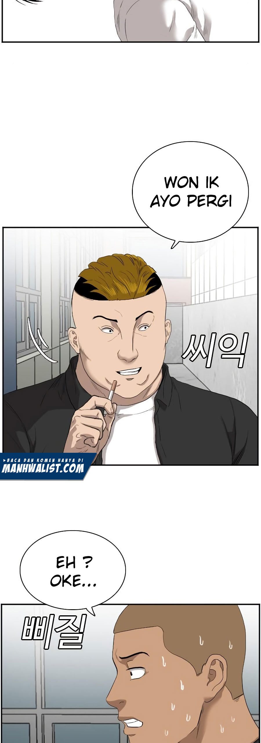 A Bad Person Chapter 72 Halaman 32