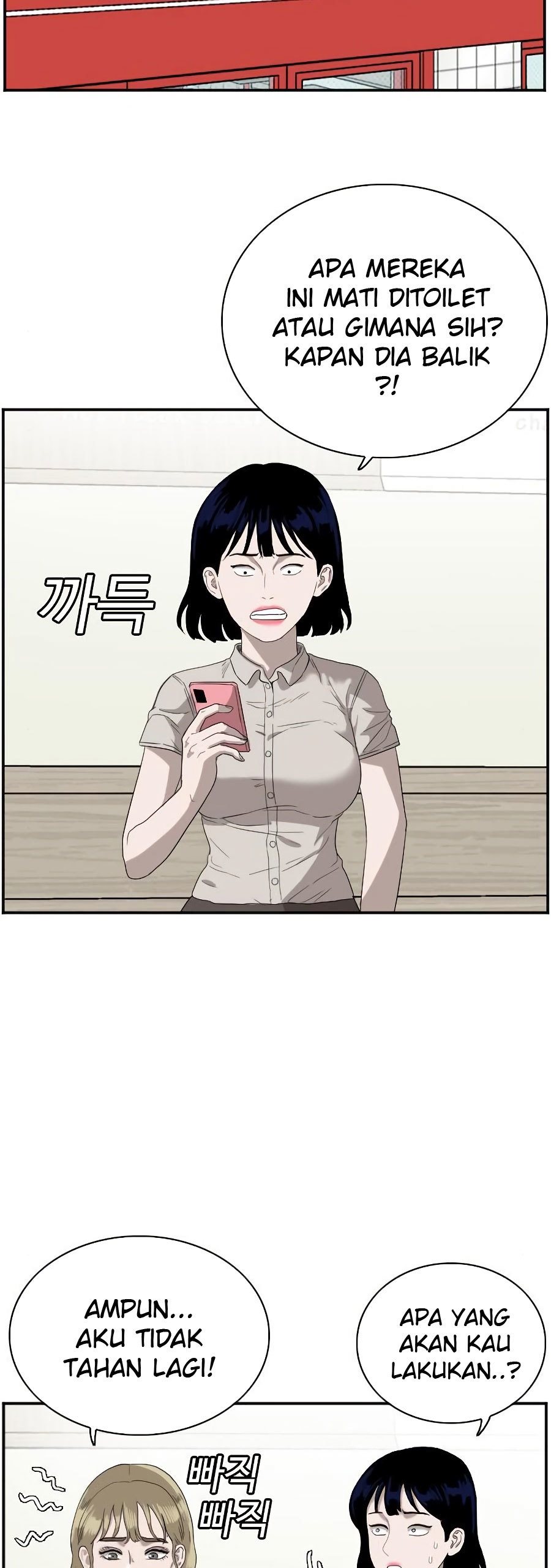 A Bad Person Chapter 72 Halaman 36