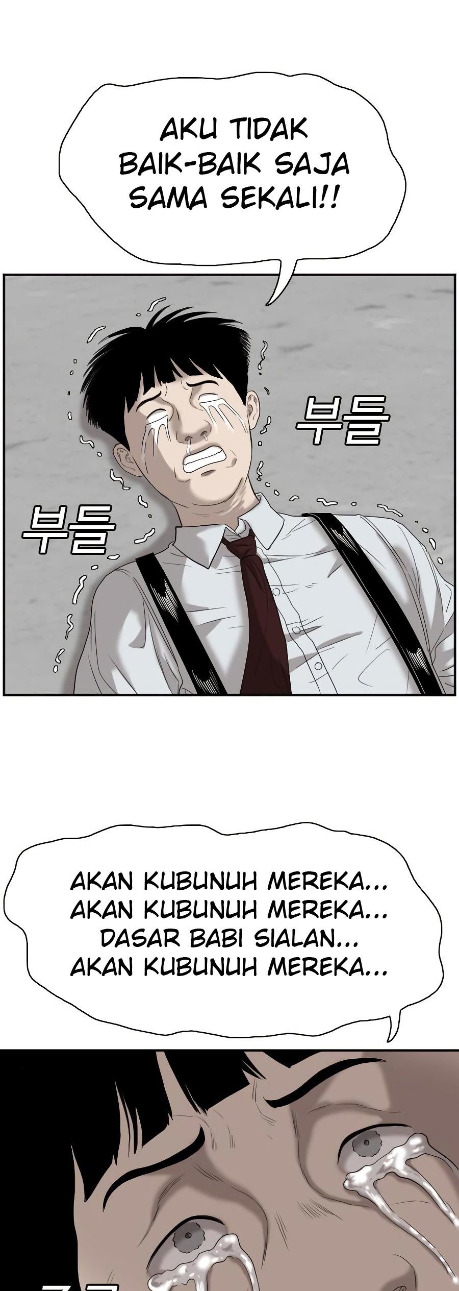 A Bad Person Chapter 72 Halaman 50