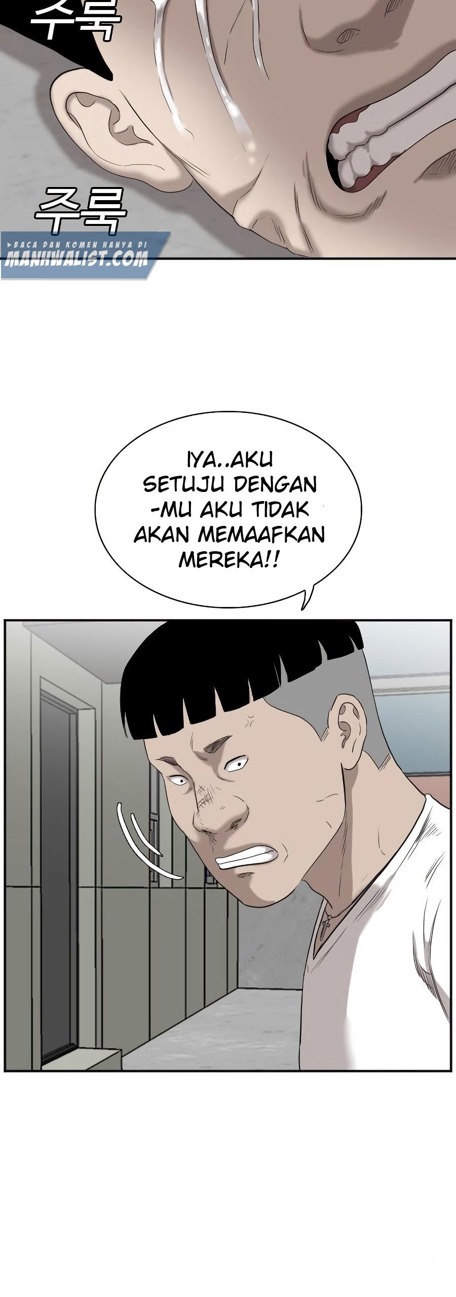 A Bad Person Chapter 72 Halaman 51