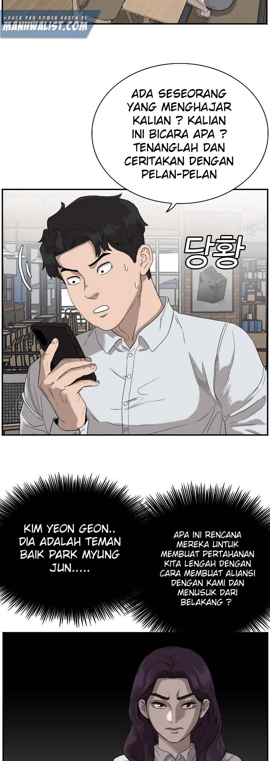 A Bad Person Chapter 72 Halaman 56