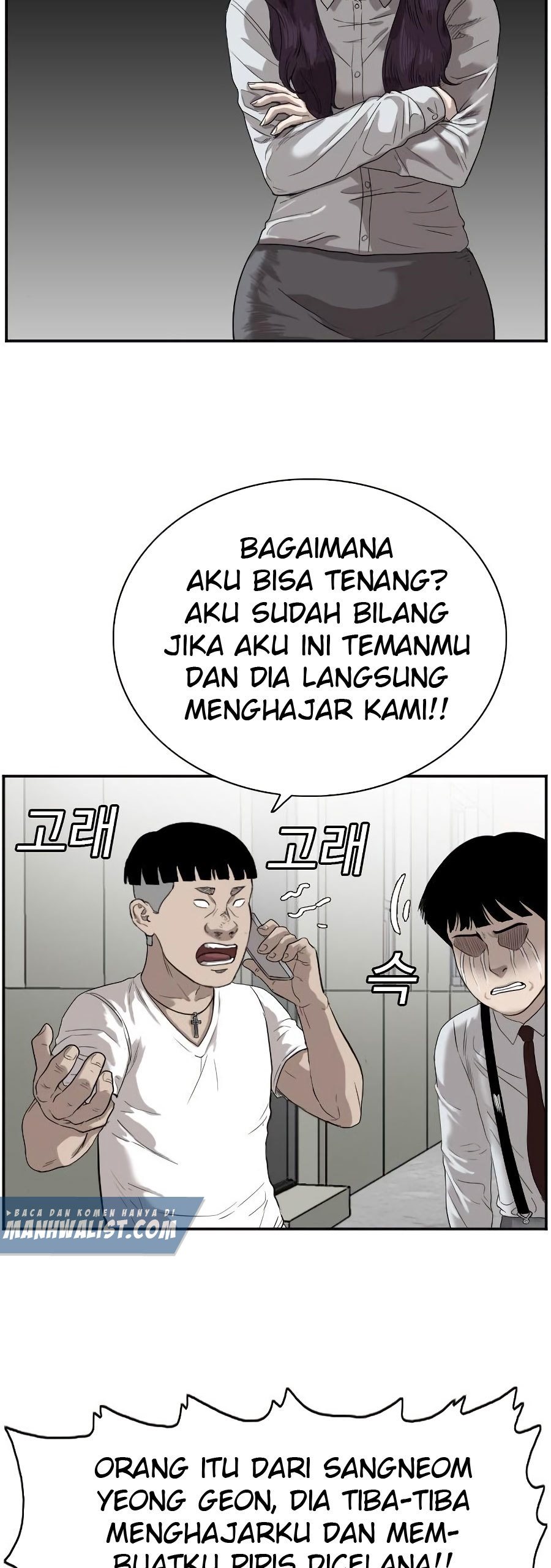 A Bad Person Chapter 72 Halaman 57