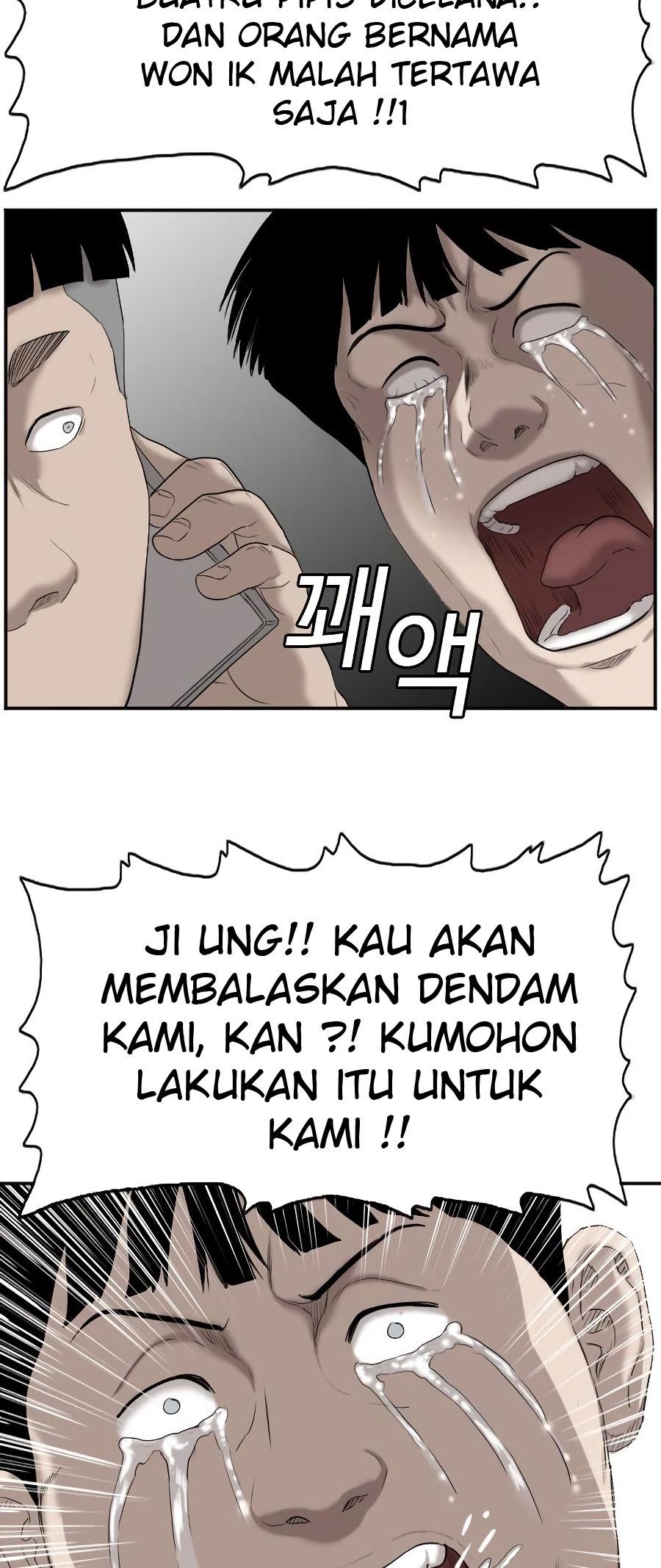 A Bad Person Chapter 72 Halaman 58
