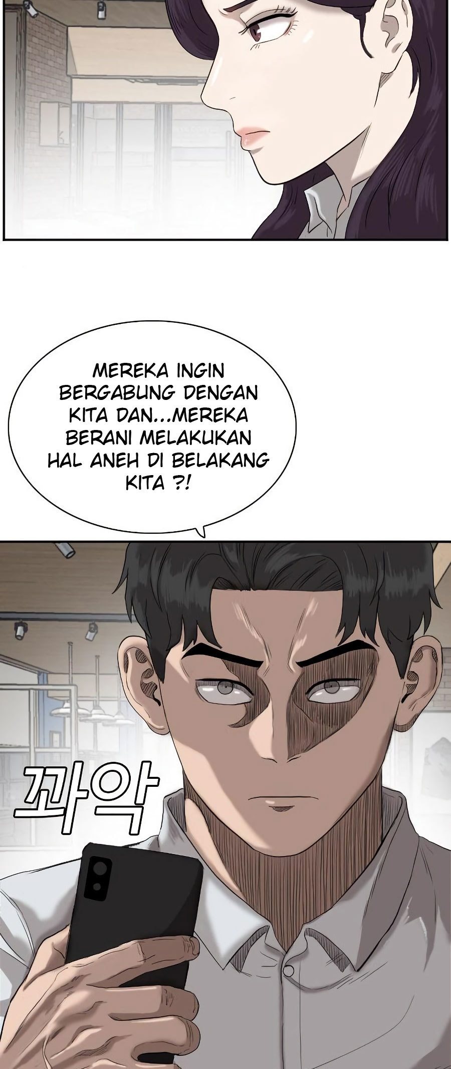 A Bad Person Chapter 72 Halaman 60