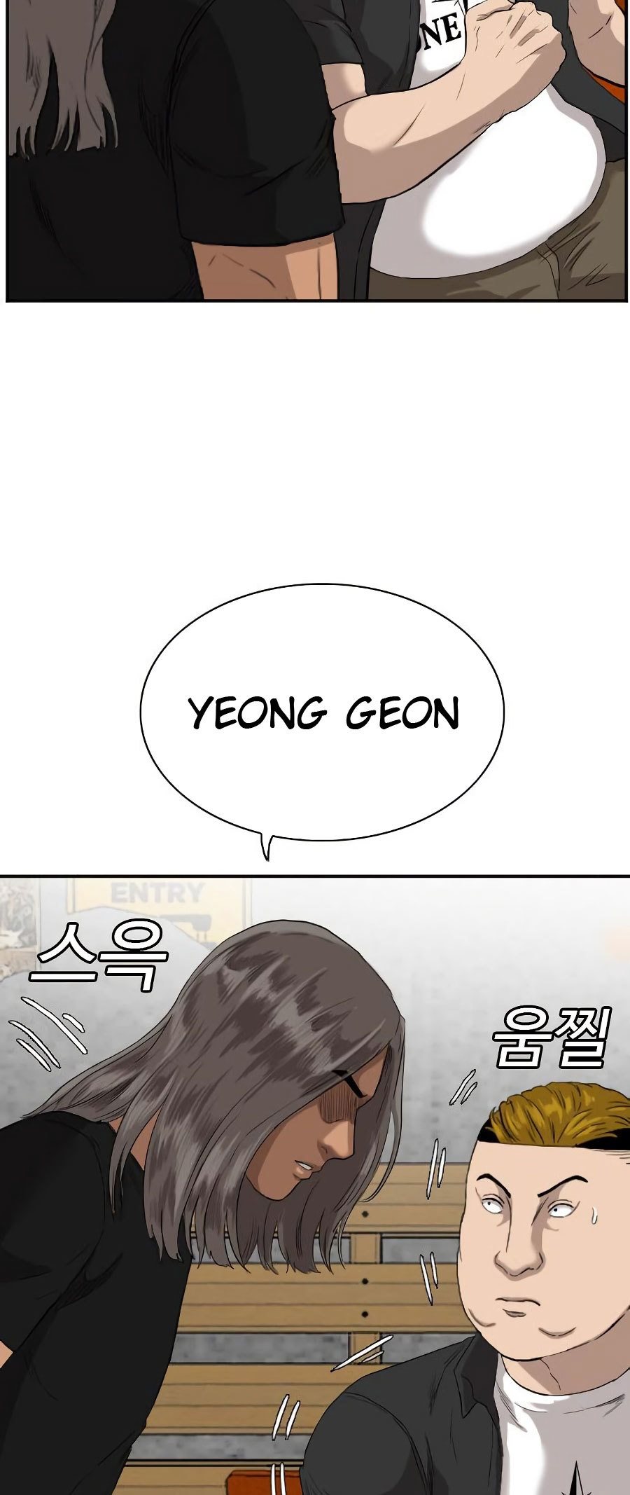 A Bad Person Chapter 72 Halaman 66