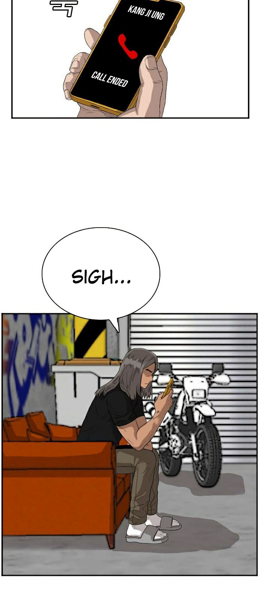 A Bad Person Chapter 73 Halaman 14