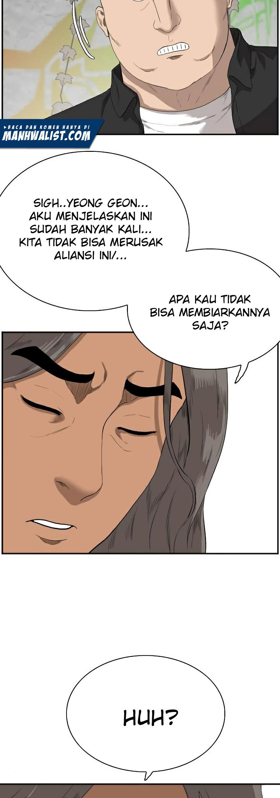 A Bad Person Chapter 73 Halaman 16